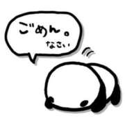 ヒメ日記 2025/06/12 13:20 投稿 ミキ AMOUR（アムール）