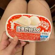 ヒメ日記 2025/07/08 11:30 投稿 ミキ AMOUR（アムール）