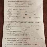 ヒメ日記 2025/07/21 12:03 投稿 ミキ AMOUR（アムール）