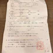 ヒメ日記 2025/07/24 05:30 投稿 ミキ AMOUR（アムール）