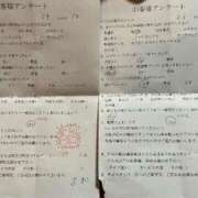 ヒメ日記 2025/08/17 12:27 投稿 ミキ AMOUR（アムール）