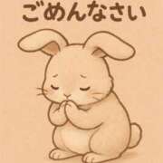 ヒメ日記 2025/09/15 17:49 投稿 ミキ AMOUR（アムール）