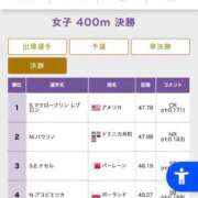 ヒメ日記 2025/09/18 22:40 投稿 ミキ AMOUR（アムール）