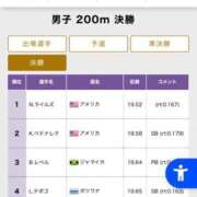 ヒメ日記 2025/09/19 22:56 投稿 ミキ AMOUR（アムール）