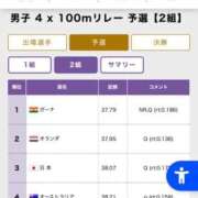 ヒメ日記 2025/09/20 23:39 投稿 ミキ AMOUR（アムール）