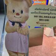 ヒメ日記 2025/10/04 18:15 投稿 ミキ AMOUR（アムール）