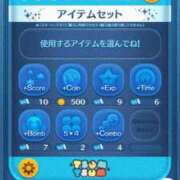 ヒメ日記 2025/11/02 17:02 投稿 ミキ AMOUR（アムール）