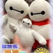 ヒメ日記 2025/12/10 22:02 投稿 ミキ AMOUR（アムール）