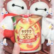 ミキ 次回19:00〜♡ AMOUR（アムール）