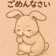 ヒメ日記 2025/12/24 02:15 投稿 ミキ AMOUR（アムール）