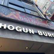 ヒメ日記 2026/01/21 16:03 投稿 ミキ AMOUR（アムール）