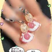 ヒメ日記 2026/01/30 18:20 投稿 ミキ AMOUR（アムール）