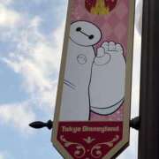 ヒメ日記 2026/02/09 20:22 投稿 ミキ AMOUR（アムール）