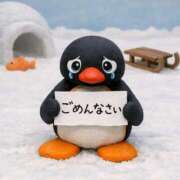 ヒメ日記 2026/03/02 19:22 投稿 ミキ AMOUR（アムール）