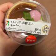 ヒメ日記 2026/03/03 21:01 投稿 ミキ AMOUR（アムール）