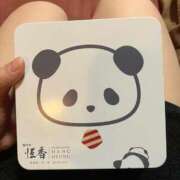 ヒメ日記 2026/03/08 20:57 投稿 ミキ AMOUR（アムール）