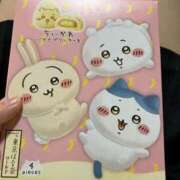 ヒメ日記 2026/03/10 07:38 投稿 ミキ AMOUR（アムール）