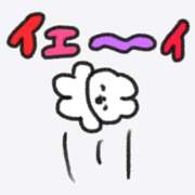 ヒメ日記 2026/05/31 21:58 投稿 ミキ AMOUR（アムール）