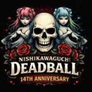 ヒメ日記 2026/02/13 16:49 投稿 前川 鶯谷デッドボール