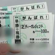 ヒメ日記 2026/04/20 14:29 投稿 前川 鶯谷デッドボール