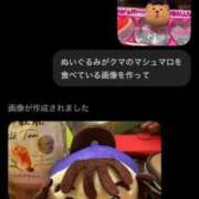 ヒメ日記 2026/04/29 16:09 投稿 前川 鶯谷デッドボール