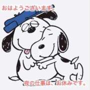 ヒメ日記 2025/08/27 07:48 投稿 ジャクソン 西川口デッドボール