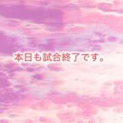 ヒメ日記 2025/09/06 20:58 投稿 ジャクソン 西川口デッドボール