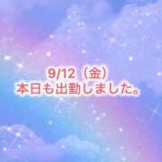 ヒメ日記 2025/09/12 11:28 投稿 ジャクソン 西川口デッドボール