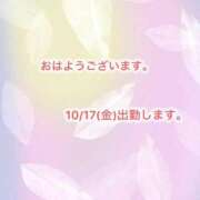 ヒメ日記 2025/10/17 09:48 投稿 ジャクソン 西川口デッドボール