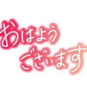ヒメ日記 2025/10/26 07:28 投稿 ジャクソン 西川口デッドボール
