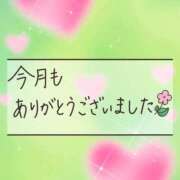ジャクソン お兄様… 西川口デッドボール
