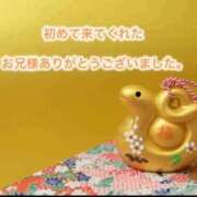 ヒメ日記 2026/01/30 17:01 投稿 ジャクソン 西川口デッドボール