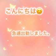 ヒメ日記 2026/02/07 15:40 投稿 ジャクソン 西川口デッドボール