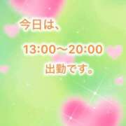 ジャクソン 昼職おやすみなので… 西川口デッドボール