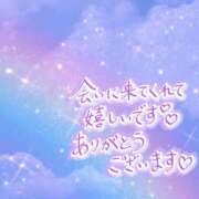 ジャクソン 朝から… 西川口デッドボール