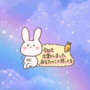 ヒメ日記 2026/04/21 11:08 投稿 ジャクソン 西川口デッドボール
