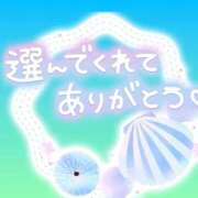 ヒメ日記 2026/07/12 00:28 投稿 ジャクソン 西川口デッドボール