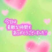 ヒメ日記 2026/07/17 21:44 投稿 ジャクソン 西川口デッドボール