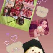 ヒメ日記 2024/12/13 18:26 投稿 ぱるむ ZERO-i