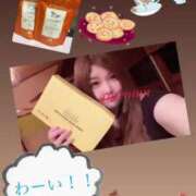 ヒメ日記 2025/04/23 19:26 投稿 ぱるむ ZERO-i