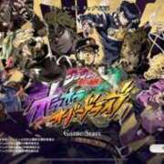 ヒメ日記 2025/10/04 10:26 投稿 ぱるむ ZERO-i