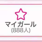 ヒメ日記 2025/10/10 16:36 投稿 ぱるむ ZERO-i