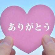 ヒメ日記 2025/01/07 19:16 投稿 みほ ZERO-i