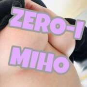 ヒメ日記 2025/03/07 16:26 投稿 みほ ZERO-i