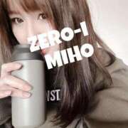 ヒメ日記 2025/05/03 11:06 投稿 みほ ZERO-i