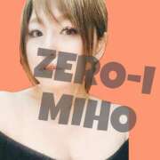 みほ (  *´ᵕ`)ﾉｺﾝﾆﾁﾜ･･･♪ ZERO-i