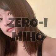 みほ (*ˊᵕˋ*)ﾉ" こんにち･･ ZERO-i