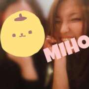 ヒメ日記 2026/02/06 14:36 投稿 みほ ZERO-i