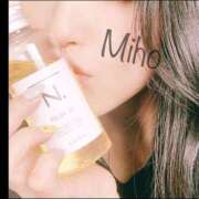 ヒメ日記 2026/03/13 14:26 投稿 みほ ZERO-i