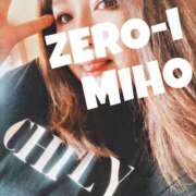 みほ こんにちは！ ZERO-i